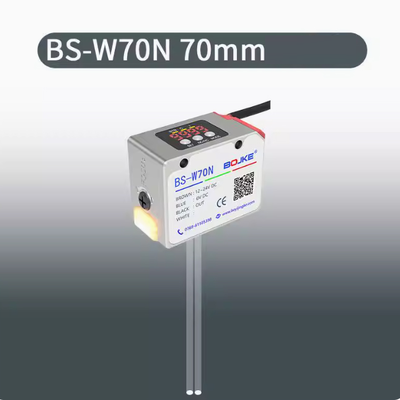 LR-W Series White Light Spot Digital Color Mark Sensor Self Contained Full Spectrum