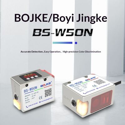 Long Distance Color Code Sensor Mark RS485 Output 200μS Response Time