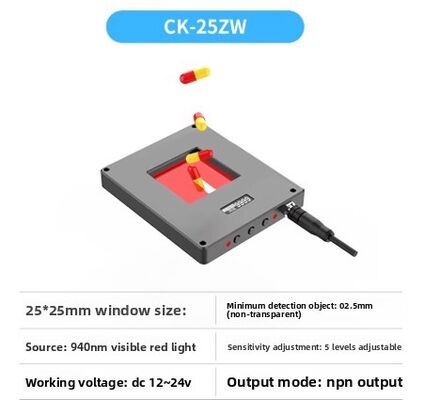 CK-25ZW Drop Counter Sensor , Optical Passage Confirmation Sensors With No Blind Spot Special