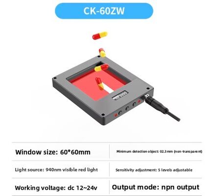 CK-25ZW Drop Counter Sensor , Optical Passage Confirmation Sensors With No Blind Spot Special