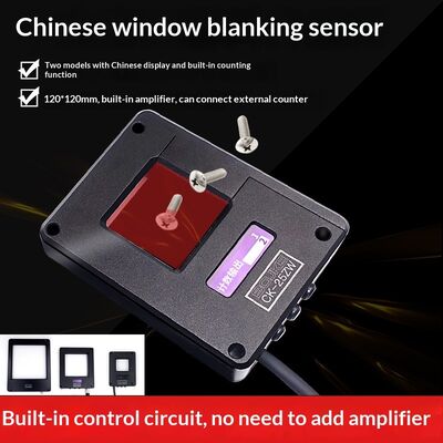 CK-25ZW Drop Counter Sensor , Optical Passage Confirmation Sensors With No Blind Spot Special