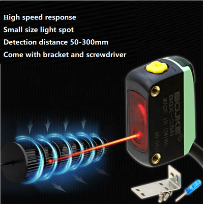 Compact Transmissive Diffuse Reflection Photoelectric Sensor Switch