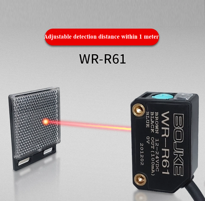 Square Retro Reflective Photoelectric Sensor NPN Output Fiber Optic Photoelectric Sensor