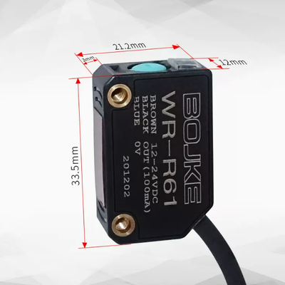 Square Retro Reflective Photoelectric Sensor NPN Output Fiber Optic Photoelectric Sensor