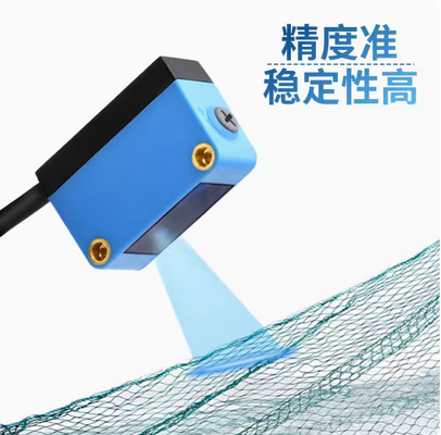 BGS Blue Light Photo Sensor , High Precision Reflective Optical Sensor