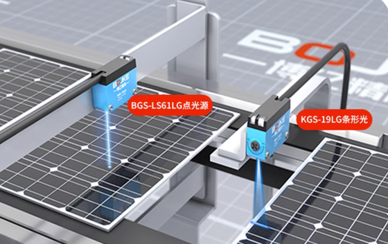 BGS Blue Light Photo Sensor , High Precision Reflective Optical Sensor