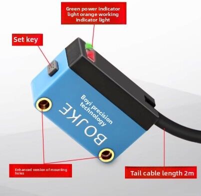 BOJKE Background Removal Photoelectric Switch Sensor BGS-500QC