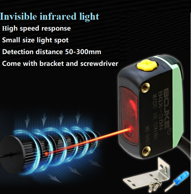 Diffuse reflective industrial photoelectric sensors Ir infrared photoelectric switch sensor